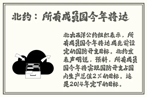 善良的小峓子 2线上看